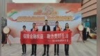 瑞众保险咸阳中支开展3·15金融消费者权益保护知识宣教活动
