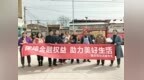 瑞众保险渭南中支澄城支公司开展"3.15金融知识进乡村"宣传活动