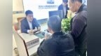 瑞众保险榆林中支开展“党建+消保”3.15总经理接待日主题活动