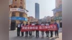 瑞众保险渭南中支富平支公司开展“3.15”金融消保教育宣传活动