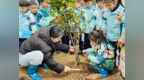 黄山市徽州区：大手拉小手 共植幸福苗