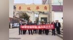 瑞众保险渭南中支华州支公司开展“3.15”金融消保教育宣传活动
