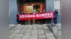 瑞众保险渭南中支合阳支公司开展 "3.15金融知识进乡村"宣传活动 筑牢农村防诈安全网