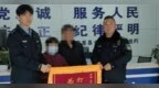 “外孙”被抓，安徽池州一老人送锦旗感谢民警！