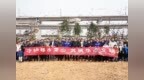 守护绿水青山 共筑生态文明  -济南轨道交通集团建设投资有限公司开展义务植树活动