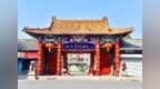 兰陵美酒：315品质之选，匠心酿造传世佳酿