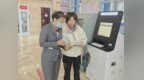 广发银行潍坊分行营业部开展“保障金融权益 助力美好生活”宣传活动