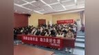广发银行潍坊分行3.15进校园开展“金融安全第一课”宣传活动