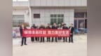 瑞众保险渭南中支华州支公司开展“3.15”金融消保教育系列宣传活动