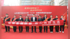 守护“钱袋子” 温暖“新生活” 中国民生银行济南分行扎实开展“3·15”金融消费者权益保护教育宣传活动