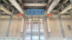 黄山市徽州区：千年社火映古今,呈坎长春大社的建筑美学与人文传承