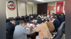 铜陵市铜官区政协召开委员小组召集人会议