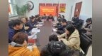 长春市绿园区残联召开2025年度重点工作部署会议