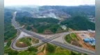 寻乌至赣州高速公路争取早日开工