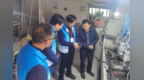 婺源歙砚迎来“文化赋能” 导师支招推动产业升级