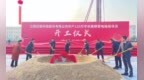新增文旅地标！吉安两大重点项目预计暑期前对外开放