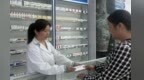 187家！南昌公布今年第一批新增門診統籌定點零售藥店名單