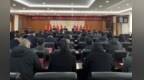 长春市绿园区委统一战线工作领导小组暨协调联动机制全体会议召开