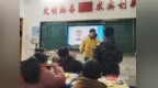 “能坚持就想再坚持！”武汉七旬教授夫妻在山区支教7年