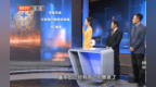北京华厦民众眼科医院：飞秒“无刀”除白内障，让视力更清晰