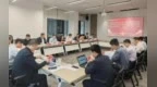 全省唯一 珠海经开区化工园区通过“一园一策一图”试点验收