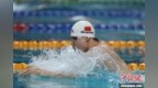 湖北队小将杨佩琪 获全国春季游泳锦标赛女子400米自由泳金牌