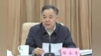 陳永奇采取“四不兩直”方式深入新余市調研