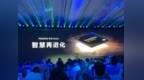 天玑9400+平台发布：CPU主频提升至3.73GHz 支持8B规模DeepSeek端测部署