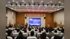 青岛职业技术学院与中集集团“智造蓝领”定制专班开班