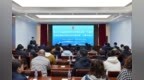 税惠春风暖企心 合规经营促发展——长春汽开区召开“税商银企”四方座谈会