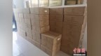 辽韩企业进行深度合作 共同开发首款美容护肤品通关