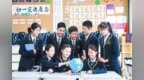 格兰德•初中部｜沉浸式探校！4月20日校园开放日预约开启