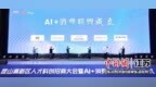 江苏昆山：打造具有全球竞争力的数字化贸易枢纽