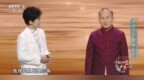 皇甫谧针灸传承人登上央视　秀技艺狂圈粉
