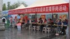 萍鄉武功山：景區念好“人才經” 譜寫振興新畫卷