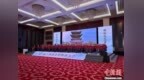 書香潤贛鄱 第三屆江西省全民閱讀大會在九江啟動
