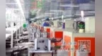 宜春一季度進出口51.5億元 同比增長26.1%