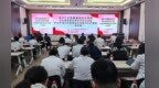 大型义诊+手术示教　专家学者金昌献智肿瘤精准诊疗