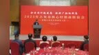 古貝春：以穩健步伐邁向百年企業之路