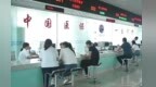 就医购药迈入"码时代"　泾川数智赋能打造医保"快车道"
