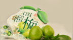 明星代言花掉71%利潤(rùn)，研發(fā)投入?yún)s砍半，溜溜梅“賭”營(yíng)銷(xiāo)能走多遠(yuǎn)？