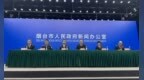 烟台入选国家知识产权公共服务标准化建设试点城市