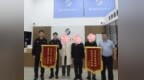 长沙女子转账76万元请大师为全家“改命”