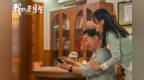 《我的后半生》：人生下半场，也有活力重启的可能