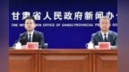 AI大脑治堵建互联网医院　兰州人生活要“智”变