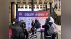 中國銀行江西省分行積極開展反詐專項教育宣傳活動