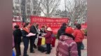 中國人壽煙臺分公司：踐行金融為民使命 守護人民美好生活