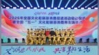 文旅盛宴启幕郑州！鹅坡武校功夫表演惊艳全国消费周开幕式