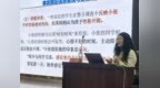 知名專家走進江西新能源科技職業學院，賦能心理危機干預新力量