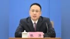 张涛当选大渡口区人民政府区长